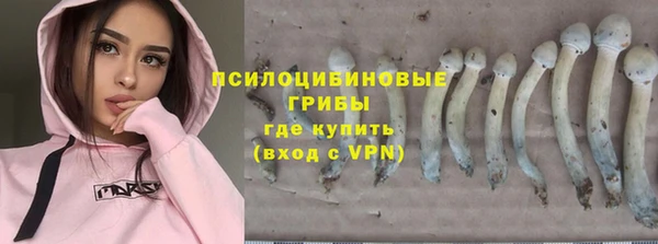 скорость Армянск