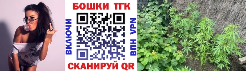 blacksprut ТОР  Слюдянка  Бошки Шишки ГИДРОПОН 
